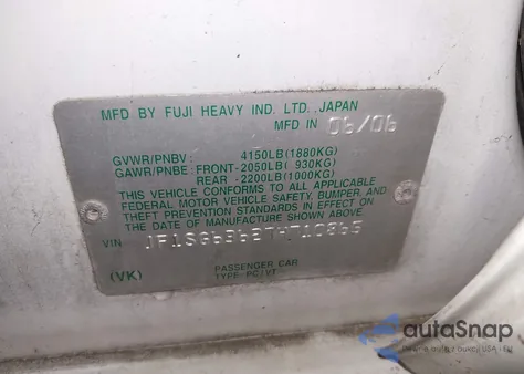 2007 Subaru Forester 2.5X из США, поврежденный, VIN JF1SG63627H710865